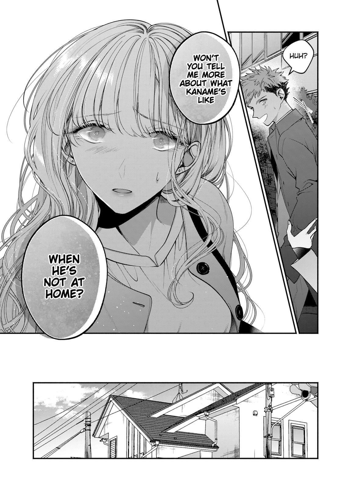 Dear Sa-chan Chapter 29 page 15 - Chapter 29