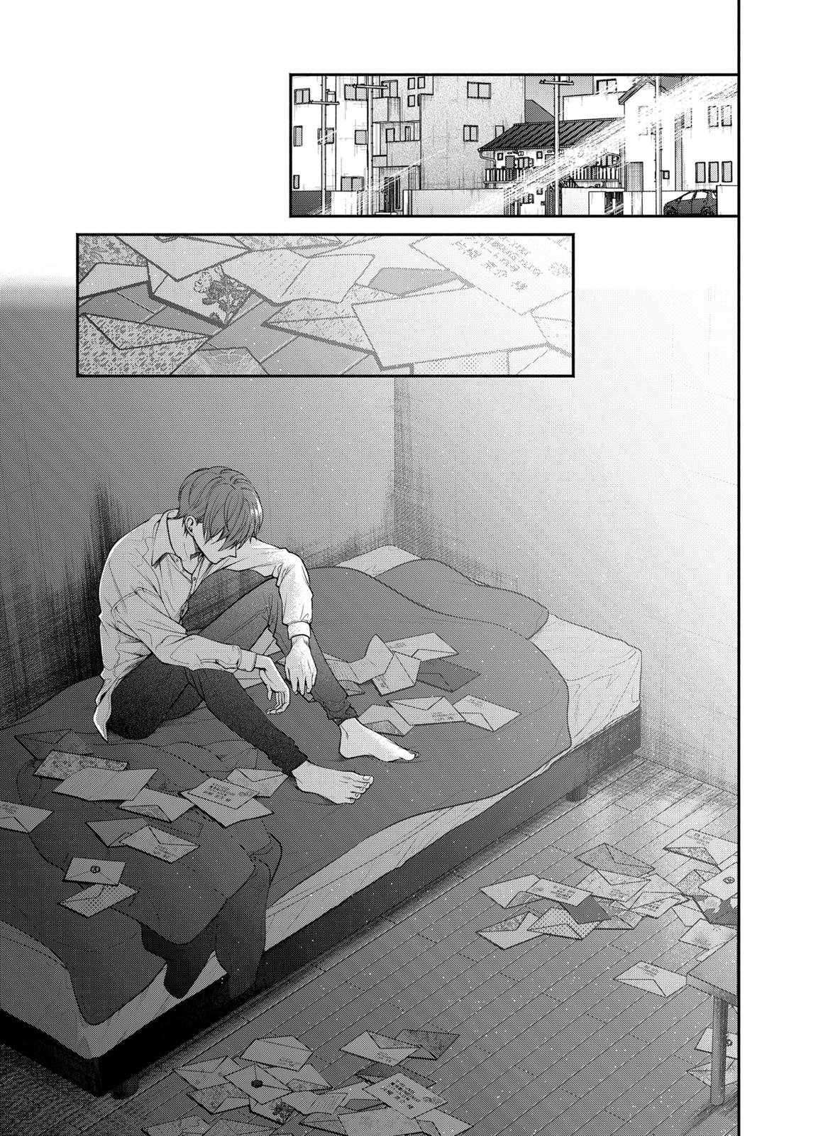 Dear Sa-chan Chapter 29 page 17 - Chapter 29