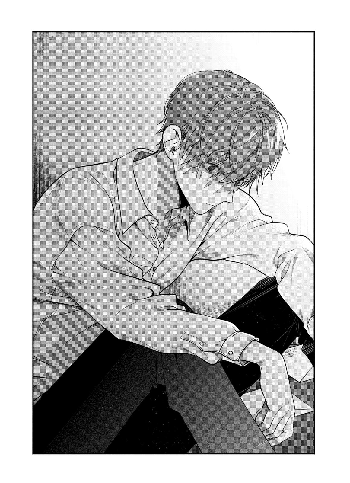 Dear Sa-chan Chapter 29 page 18 - Chapter 29