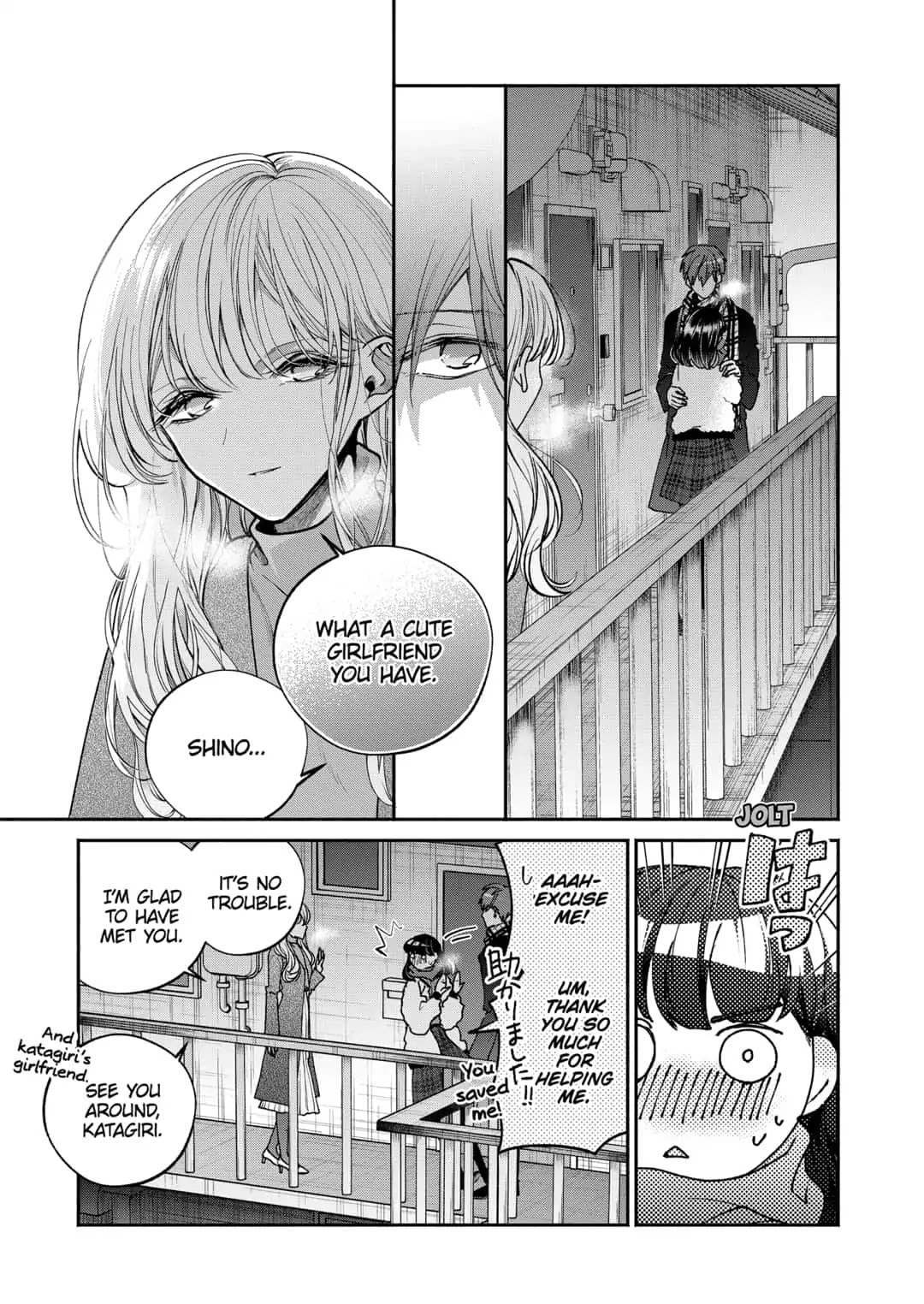 Dear Sa-chan Chapter 3 page 13 - Chapter 3: A Visit and an Encounter