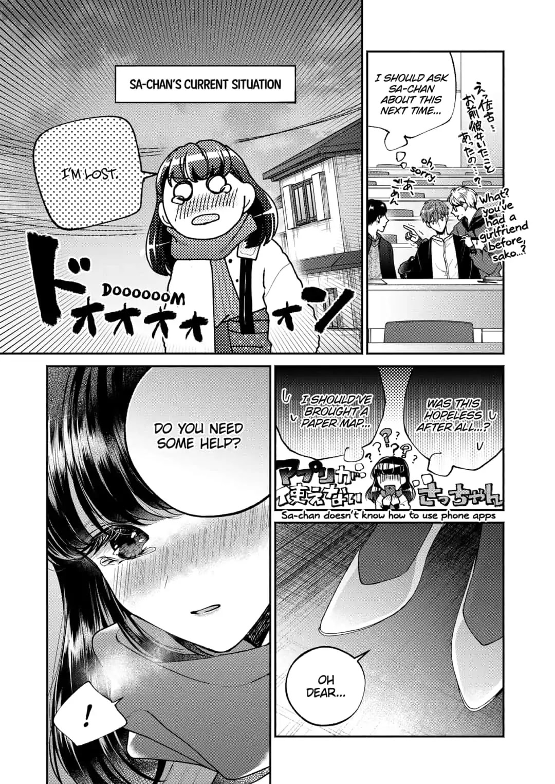 Dear Sa-chan Chapter 3 page 7 - Chapter 3: A Visit and an Encounter