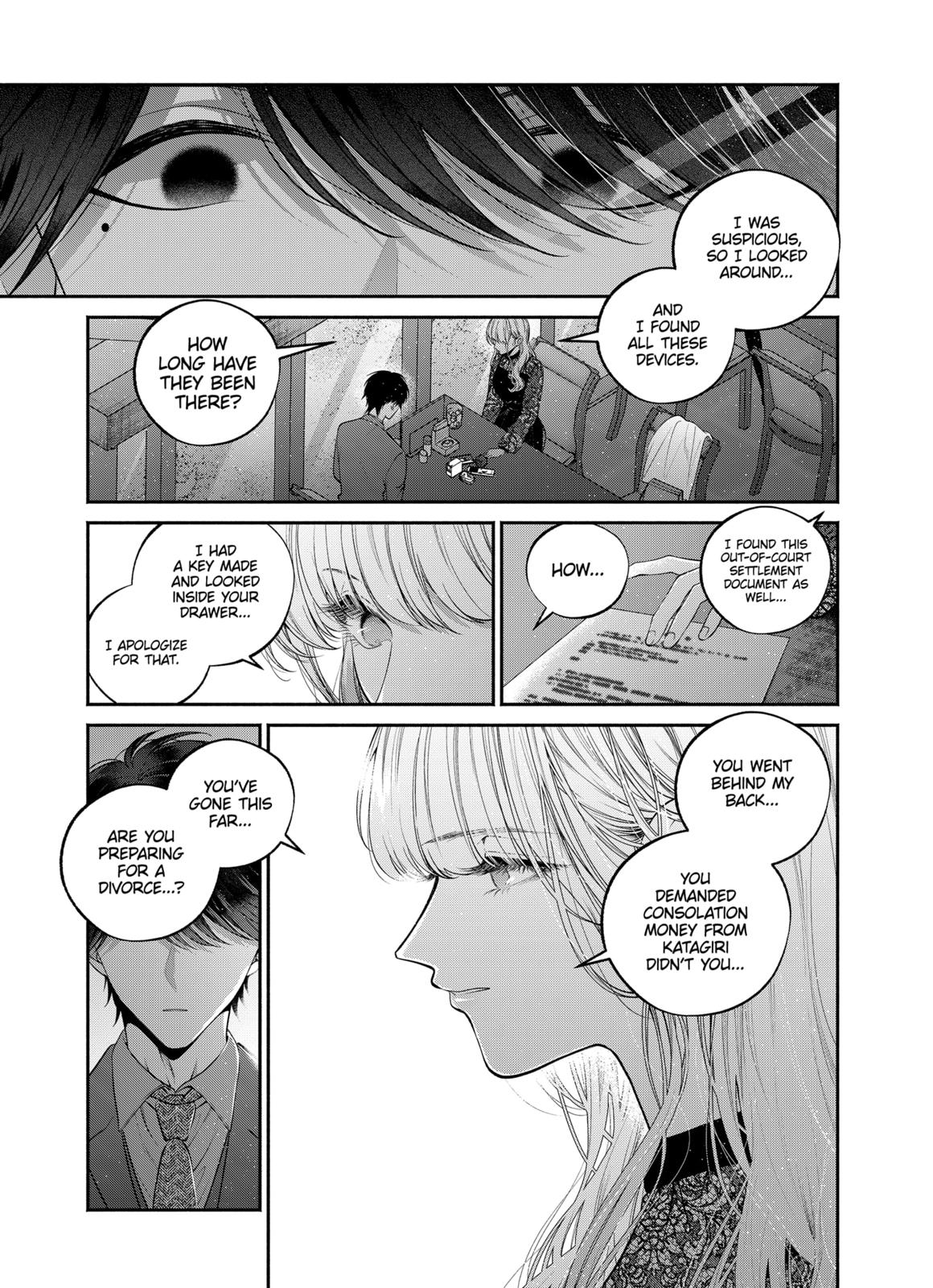 Dear Sa-chan Chapter 30 page 13 - Chapter 30