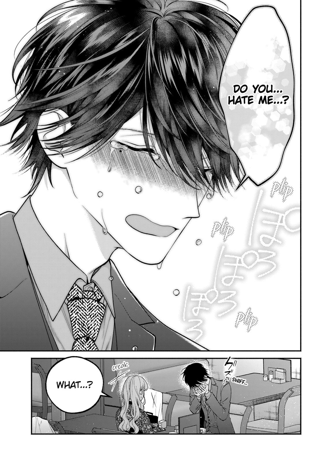 Dear Sa-chan Chapter 30 page 15 - Chapter 30