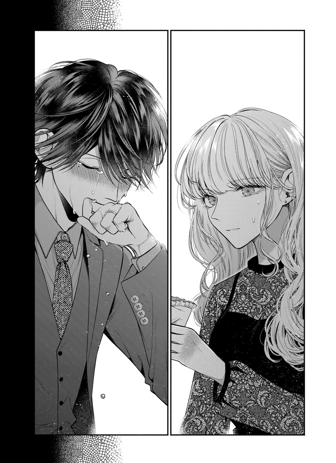 Dear Sa-chan Chapter 30 page 16 - Chapter 30