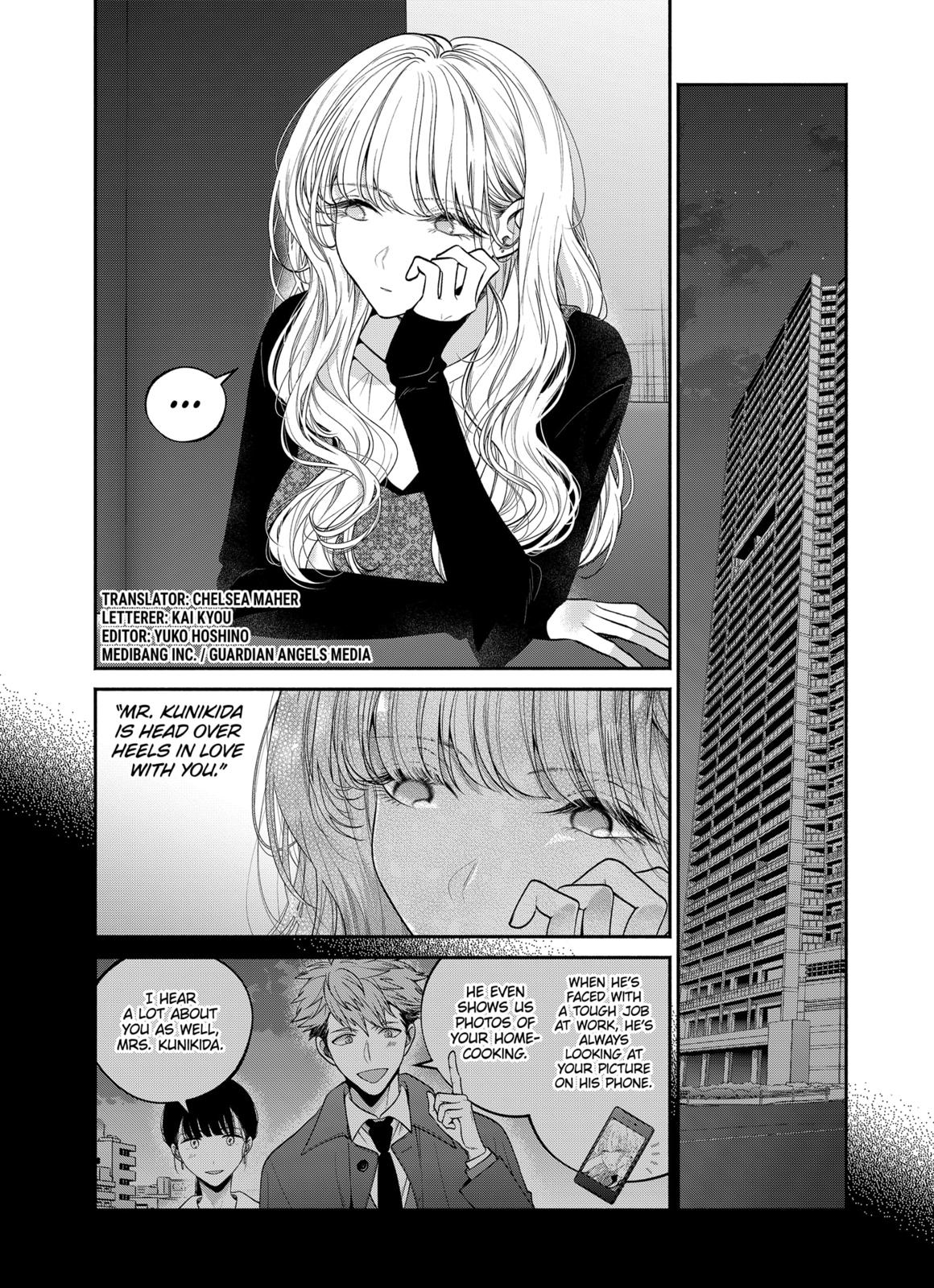 Dear Sa-chan Chapter 30 page 2 - Chapter 30