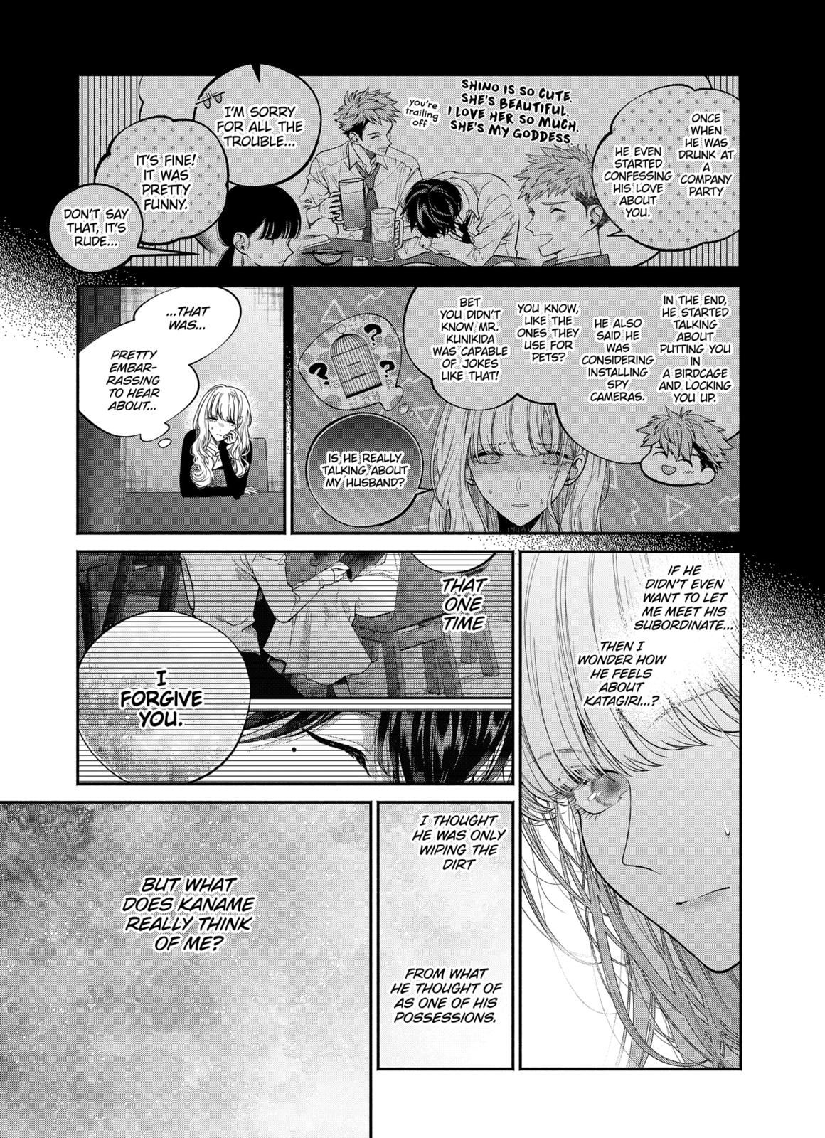 Dear Sa-chan Chapter 30 page 3 - Chapter 30