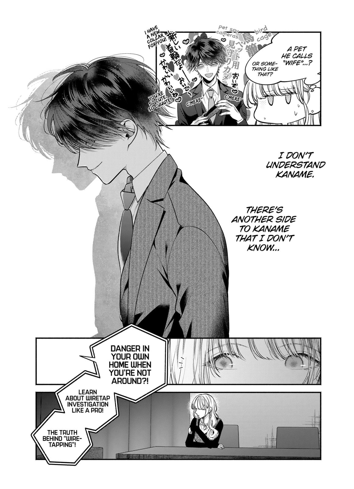 Dear Sa-chan Chapter 30 page 4 - Chapter 30