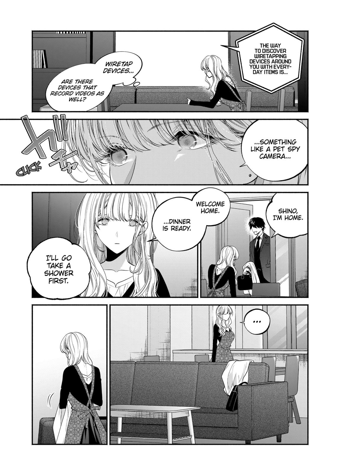 Dear Sa-chan Chapter 30 page 5 - Chapter 30