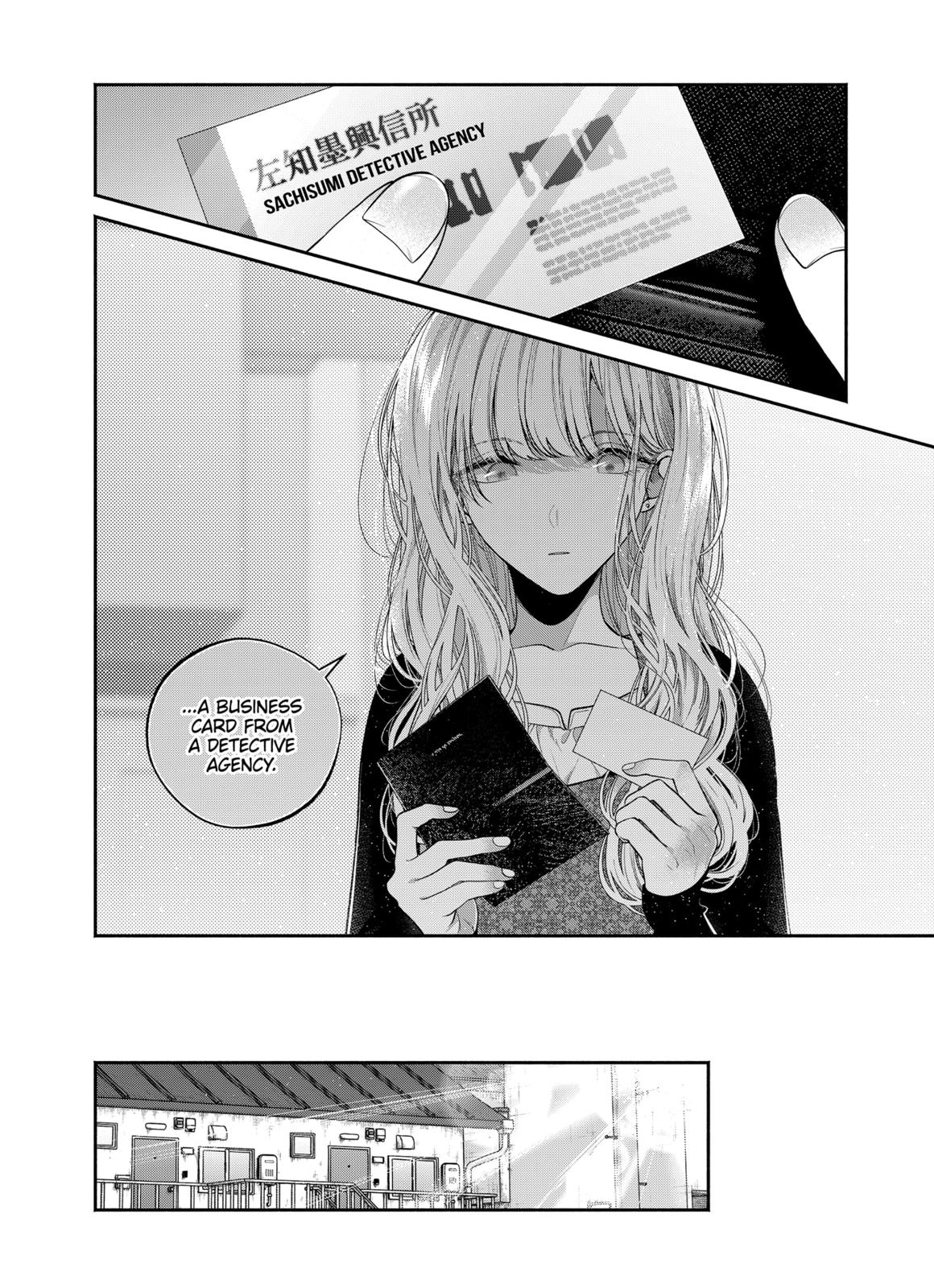 Dear Sa-chan Chapter 30 page 6 - Chapter 30