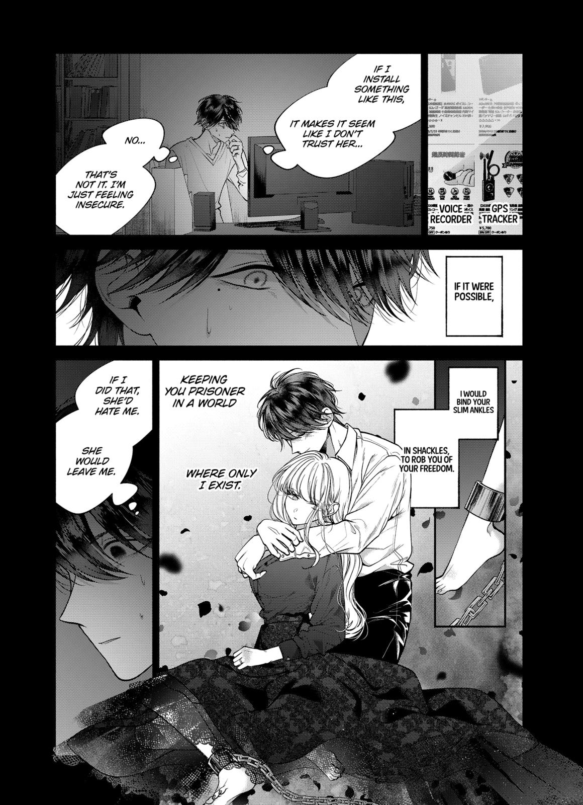 Dear Sa-chan Chapter 31 page 15 - Chapter 31
