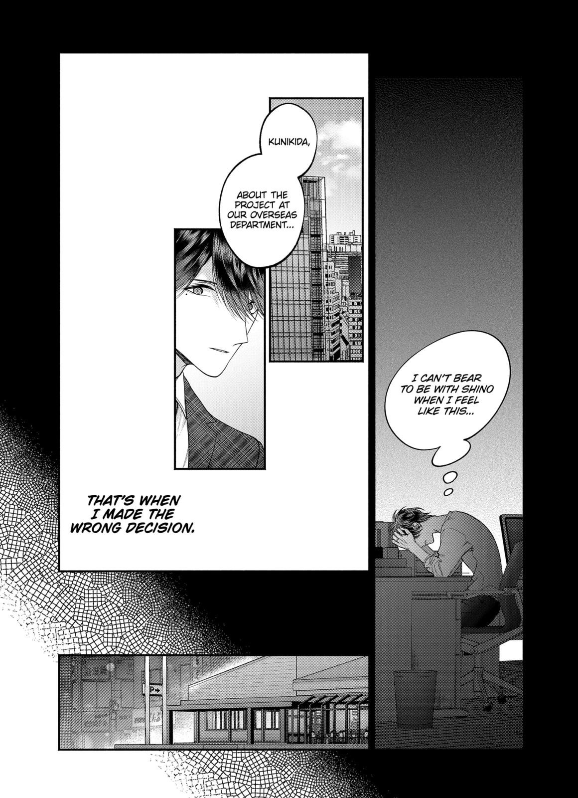 Dear Sa-chan Chapter 31 page 16 - Chapter 31