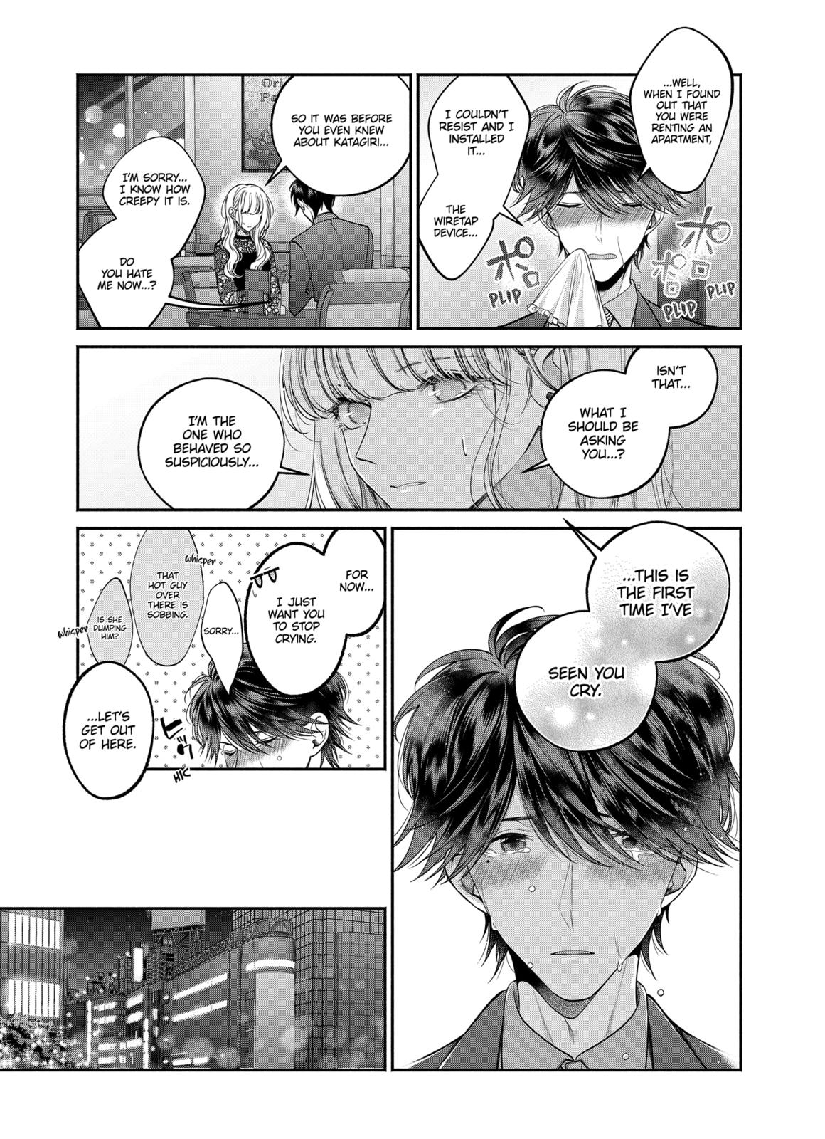 Dear Sa-chan Chapter 31 page 17 - Chapter 31
