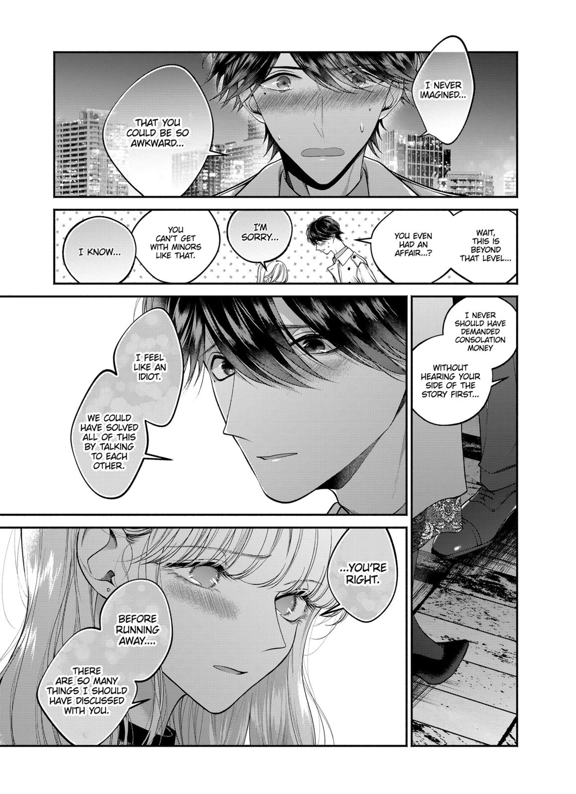 Dear Sa-chan Chapter 31 page 21 - Chapter 31