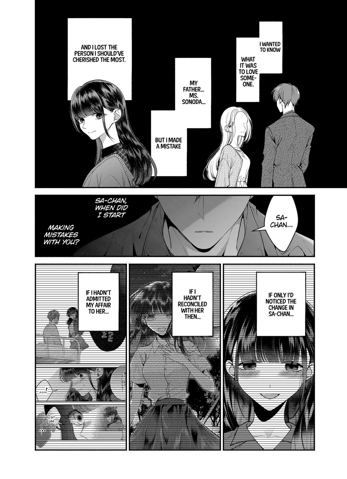 Dear Sa-chan Chapter 32 page 10 - Chapter 32