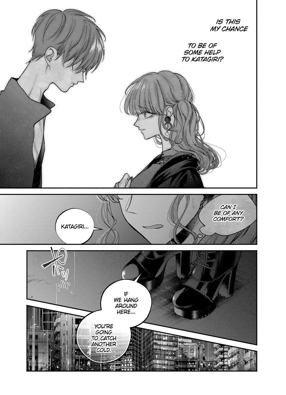 Dear Sa-chan Chapter 32 page 15 - Chapter 32