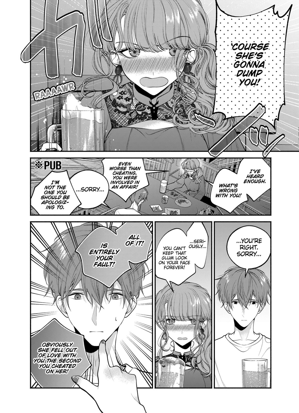 Dear Sa-chan Chapter 32 page 16 - Chapter 32