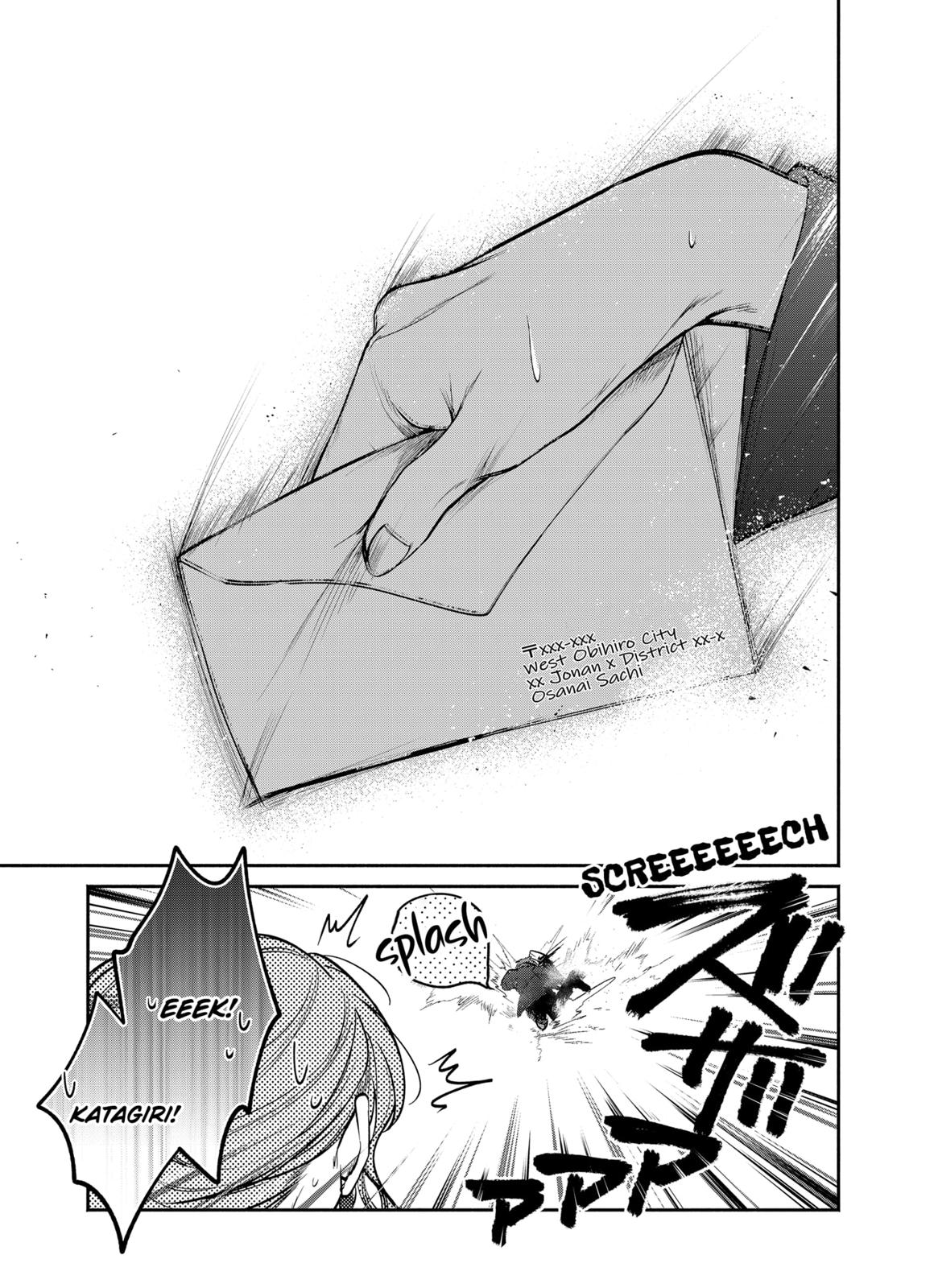 Dear Sa-chan Chapter 32 page 23 - Chapter 32