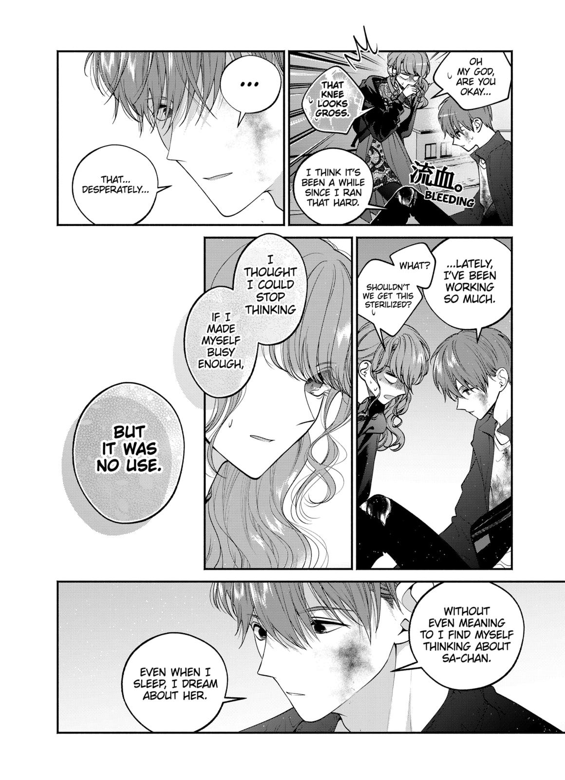 Dear Sa-chan Chapter 32 page 24 - Chapter 32