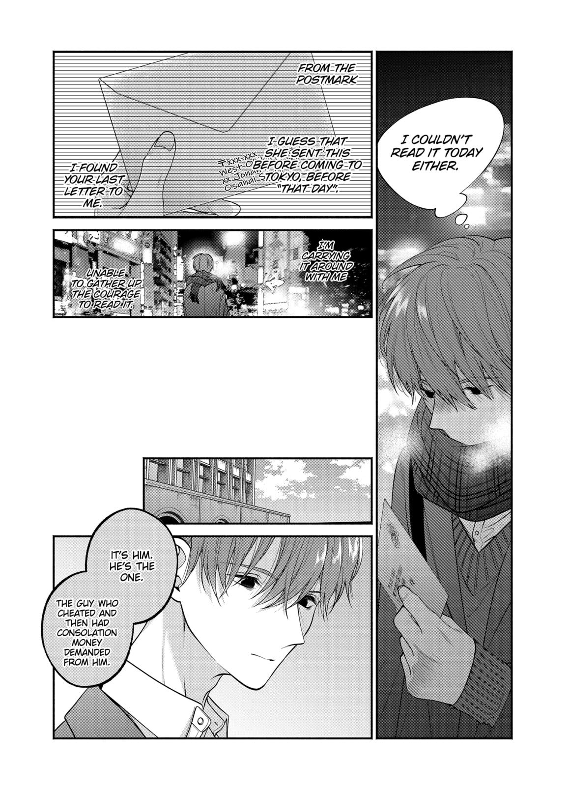 Dear Sa-chan Chapter 32 page 5 - Chapter 32