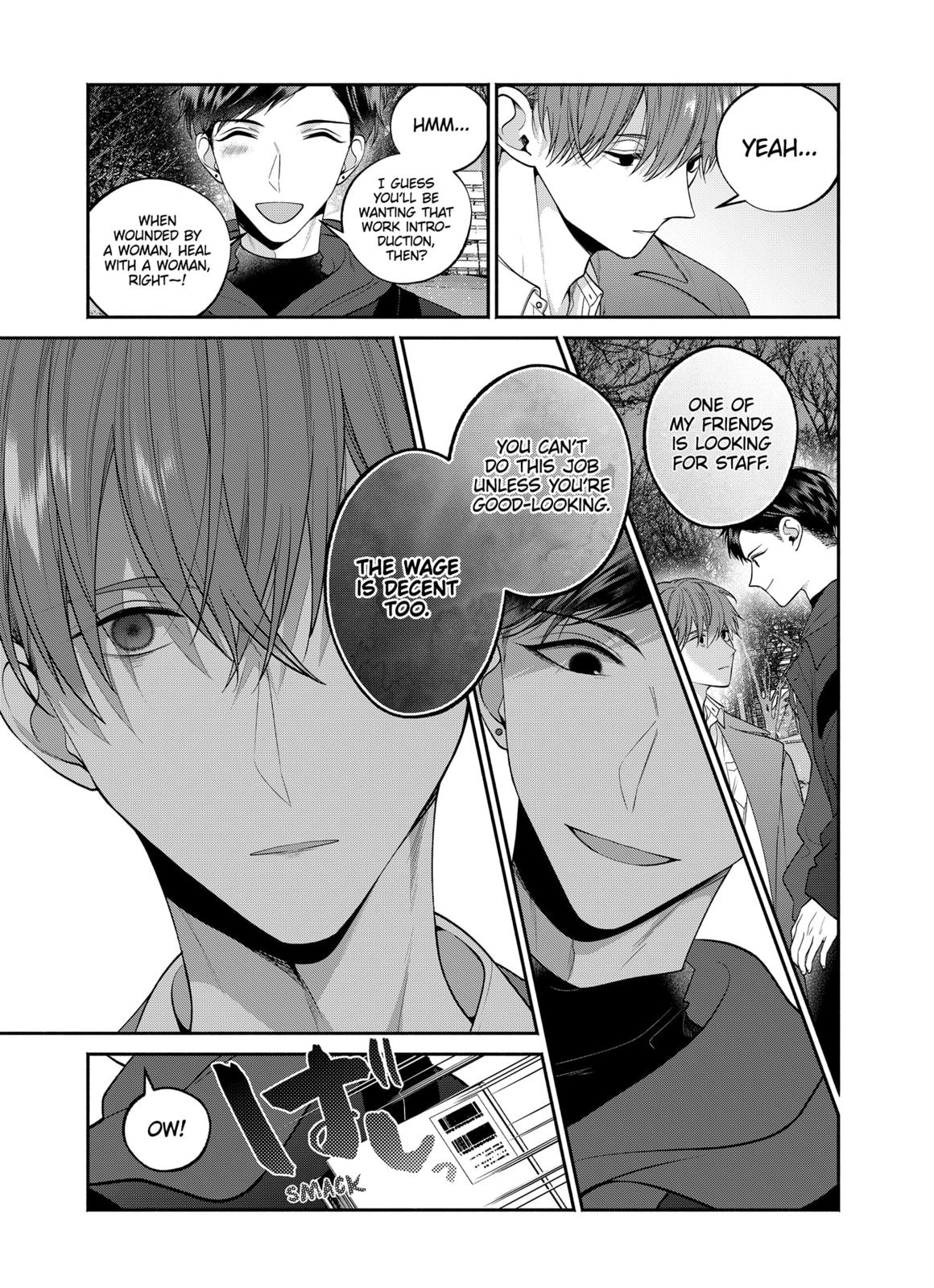 Dear Sa-chan Chapter 32 page 7 - Chapter 32