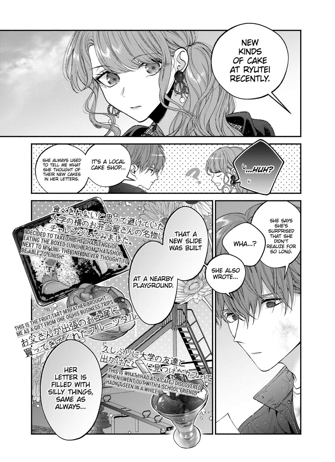 Dear Sa-chan Chapter 33 page 5 - Chapter 33