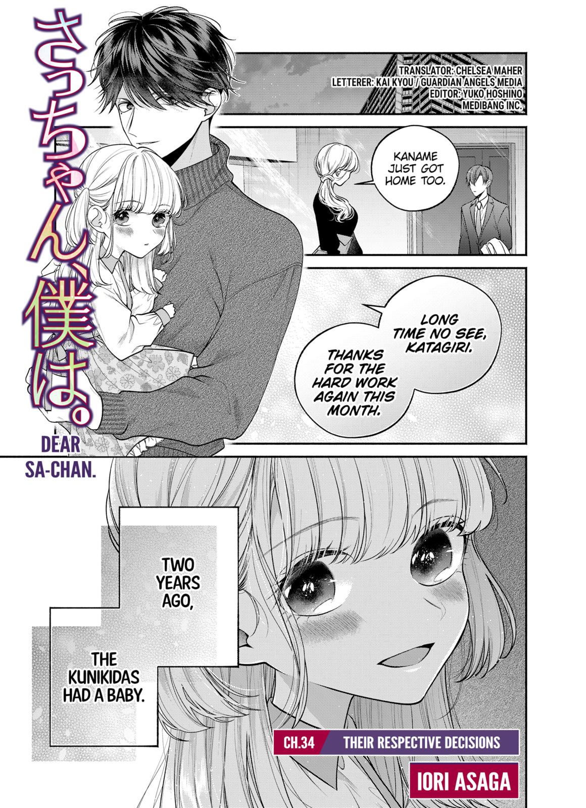 Dear Sa-chan Chapter 34 page 1 - Chapter 34