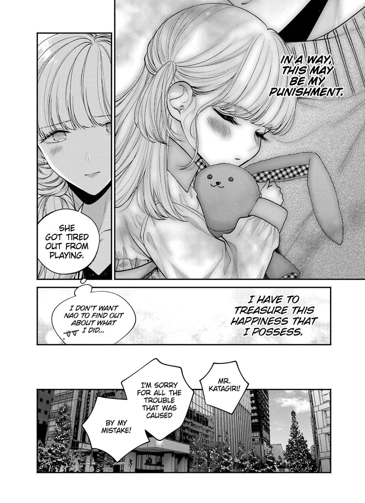 Dear Sa-chan Chapter 34 page 10 - Chapter 34