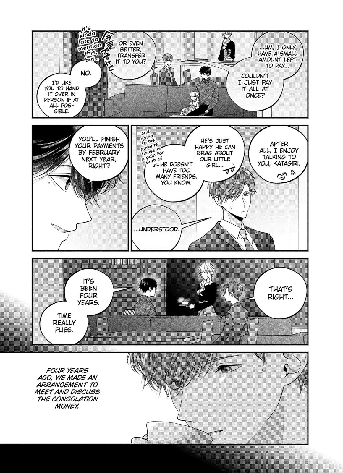 Dear Sa-chan Chapter 34 page 3 - Chapter 34
