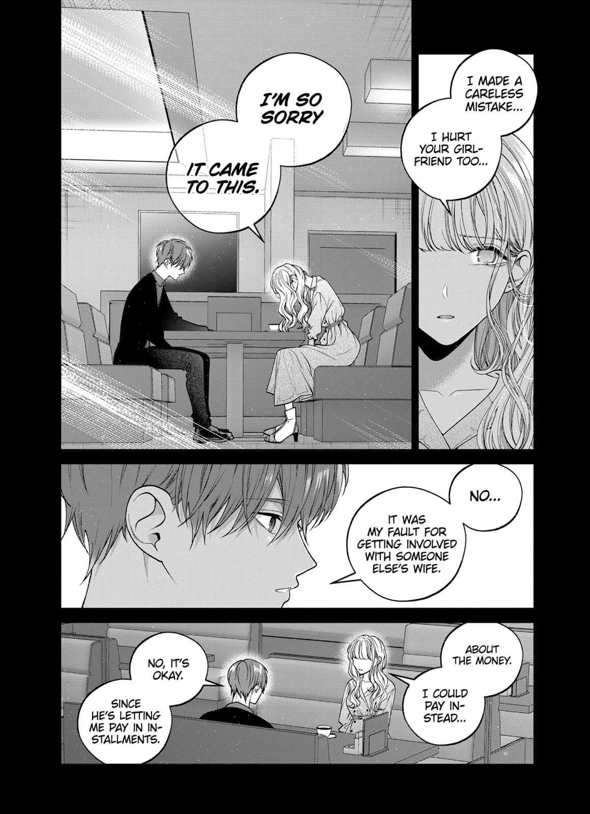 Dear Sa-chan Chapter 34 page 6 - Chapter 34