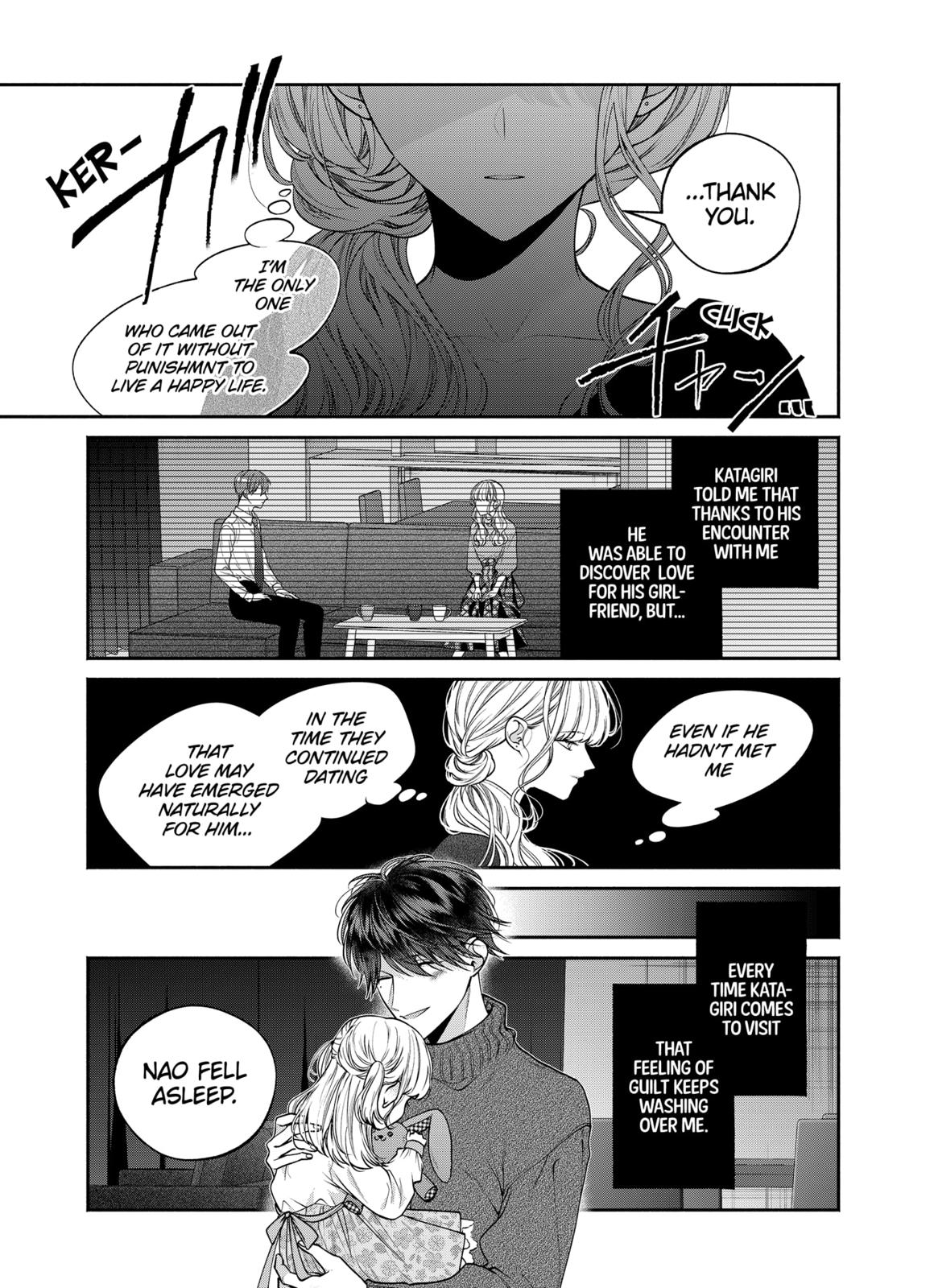 Dear Sa-chan Chapter 34 page 9 - Chapter 34