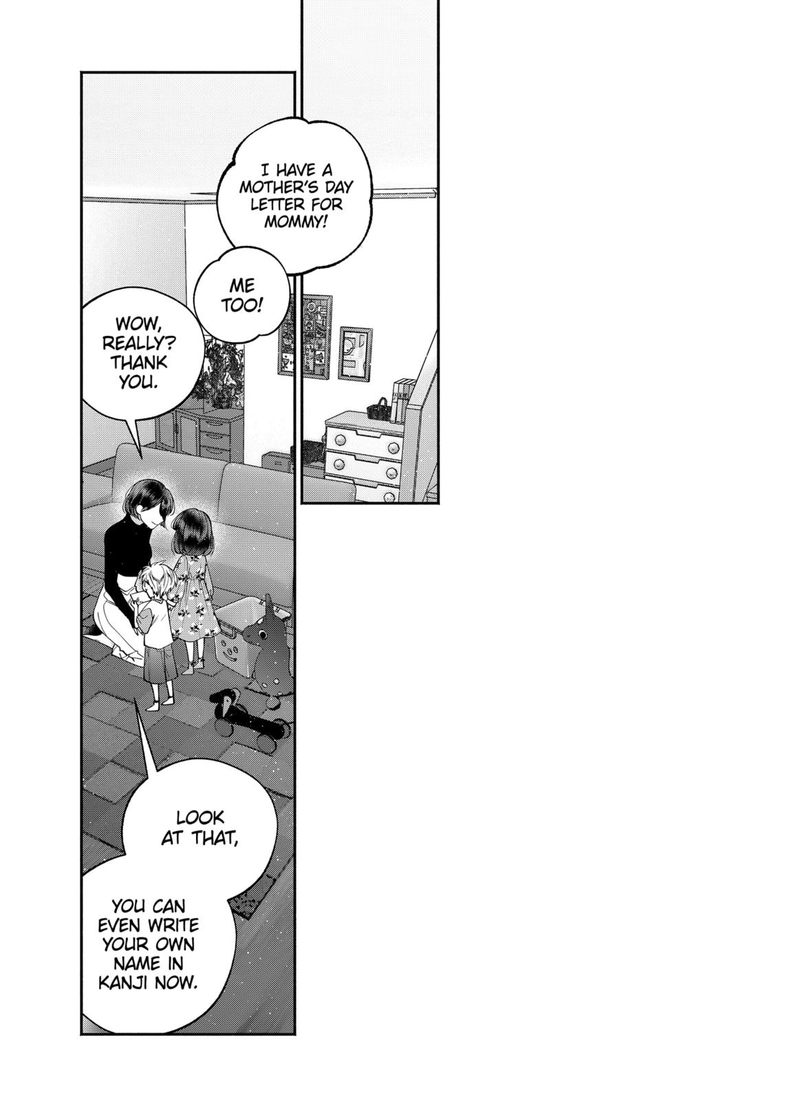 Dear Sa-chan Chapter 35 page 15 - Chapter 35 [END]