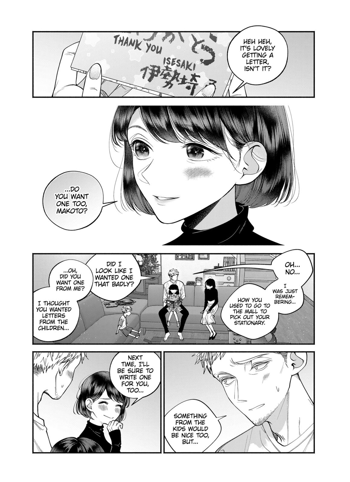 Dear Sa-chan Chapter 35 page 16 - Chapter 35 [END]