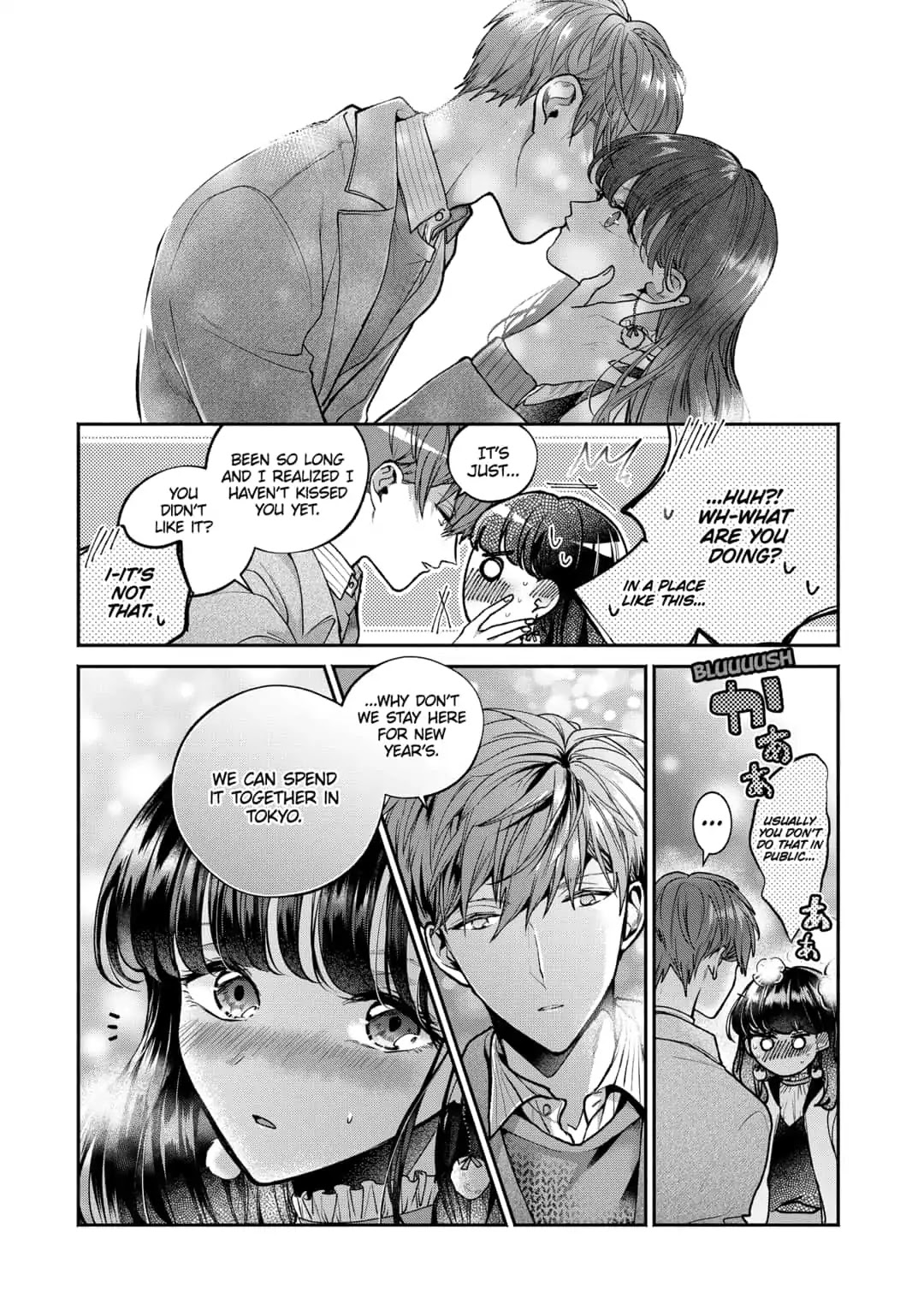 Dear Sa-chan Chapter 4 page 13 - Chapter 4: Guilt and Lies