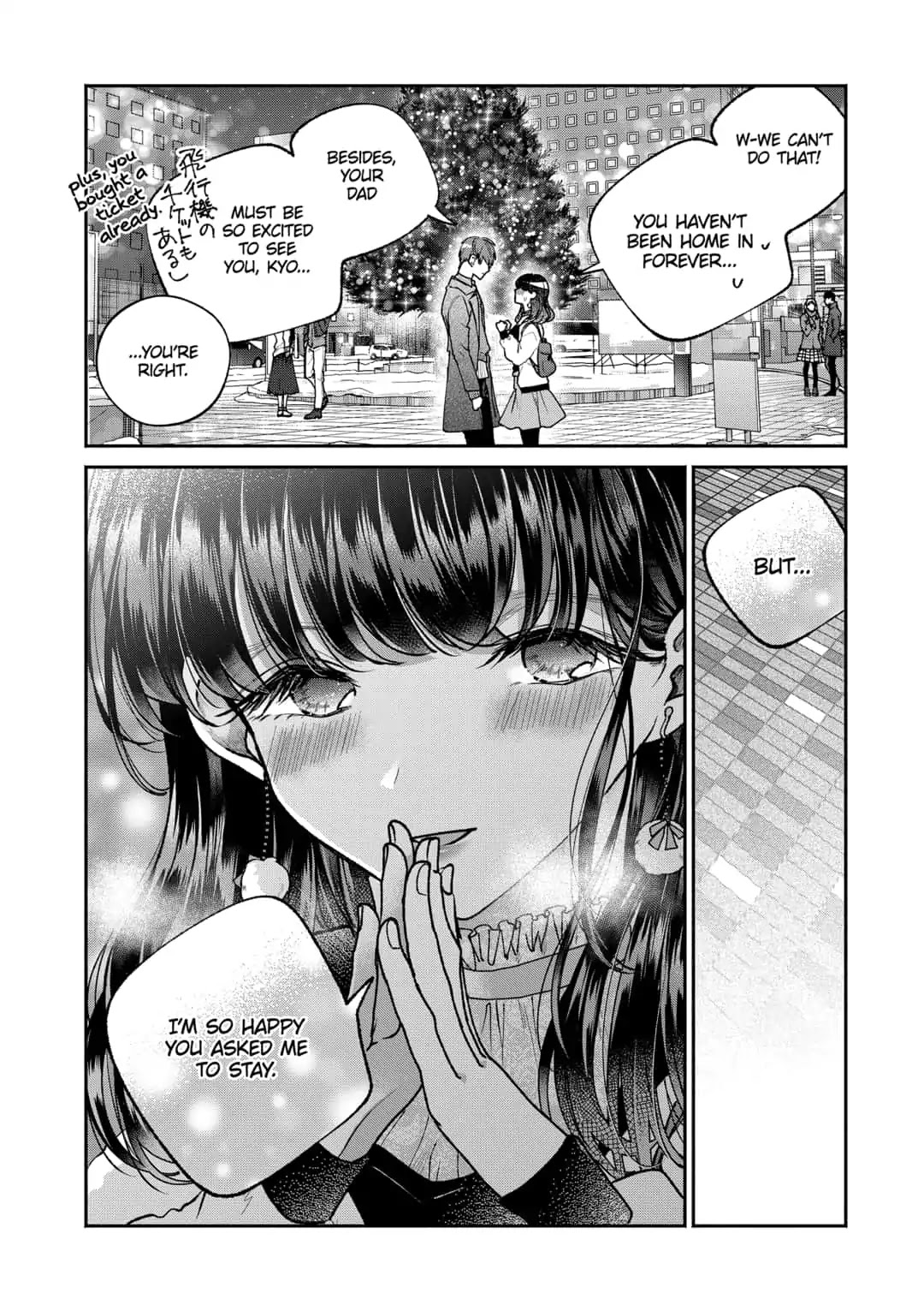 Dear Sa-chan Chapter 4 page 14 - Chapter 4: Guilt and Lies