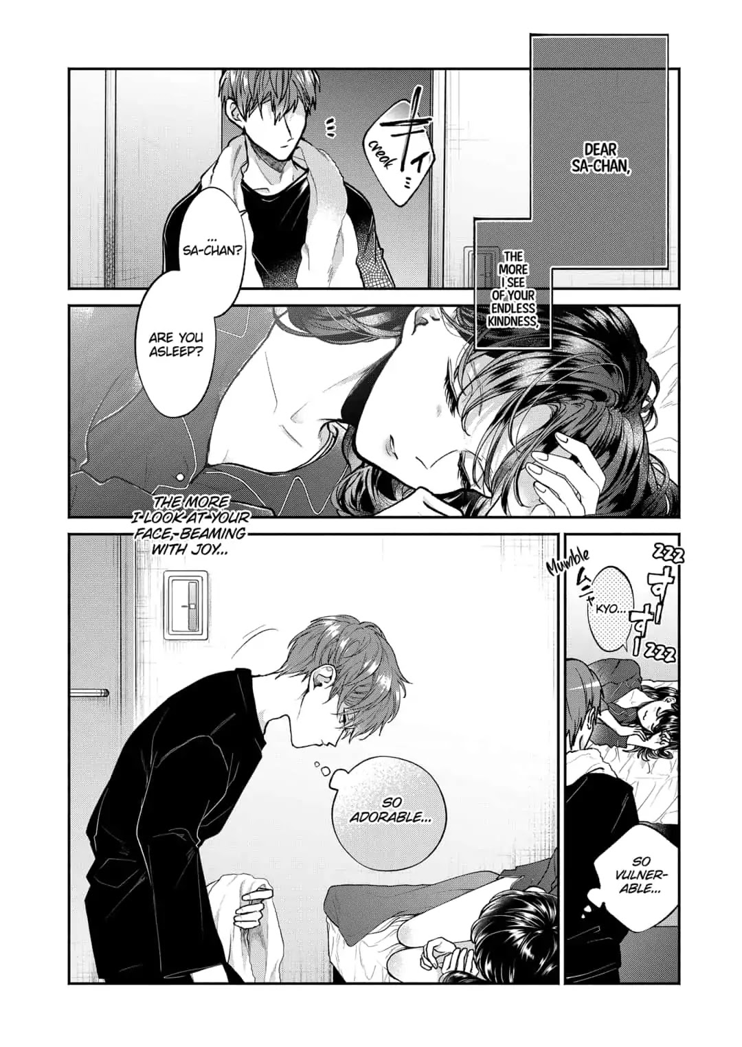 Dear Sa-chan Chapter 4 page 16 - Chapter 4: Guilt and Lies
