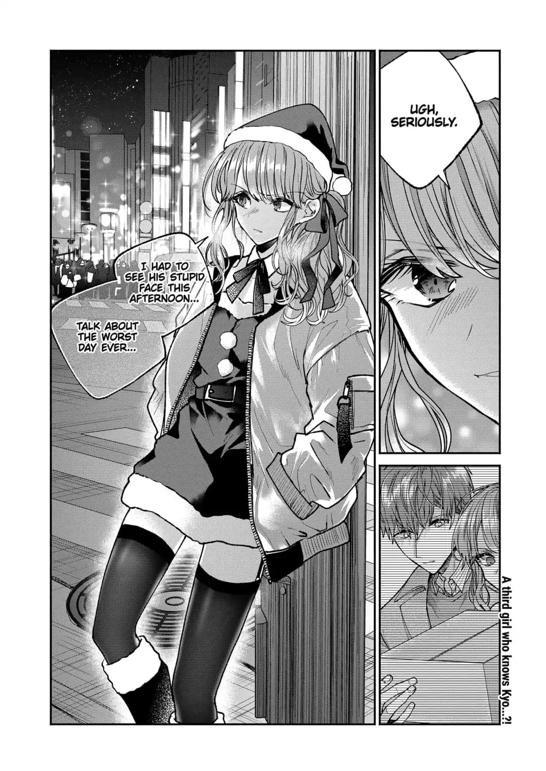 Dear Sa-chan Chapter 4 page 26 - Chapter 4: Guilt and Lies