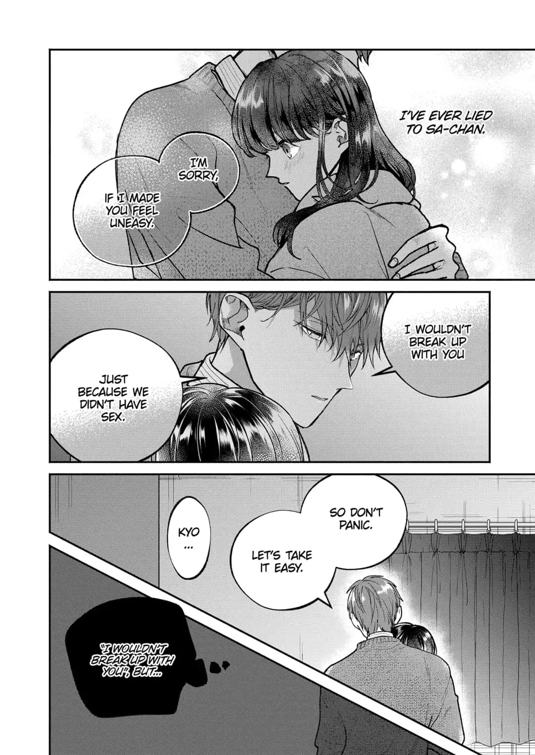 Dear Sa-chan Chapter 4 page 6 - Chapter 4: Guilt and Lies