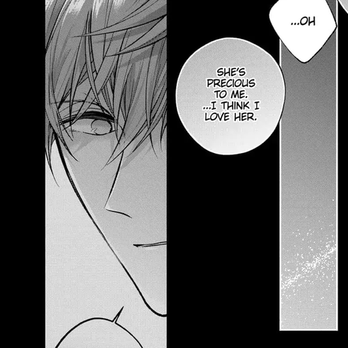Dear Sa-chan Chapter 4: Guilt and Lies cover