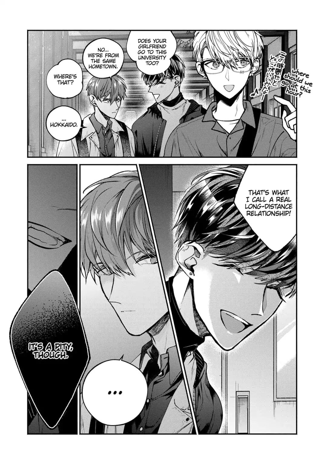 Dear Sa-chan Chapter 5 page 11 - Chapter 5: An Ominous Cheerfulness