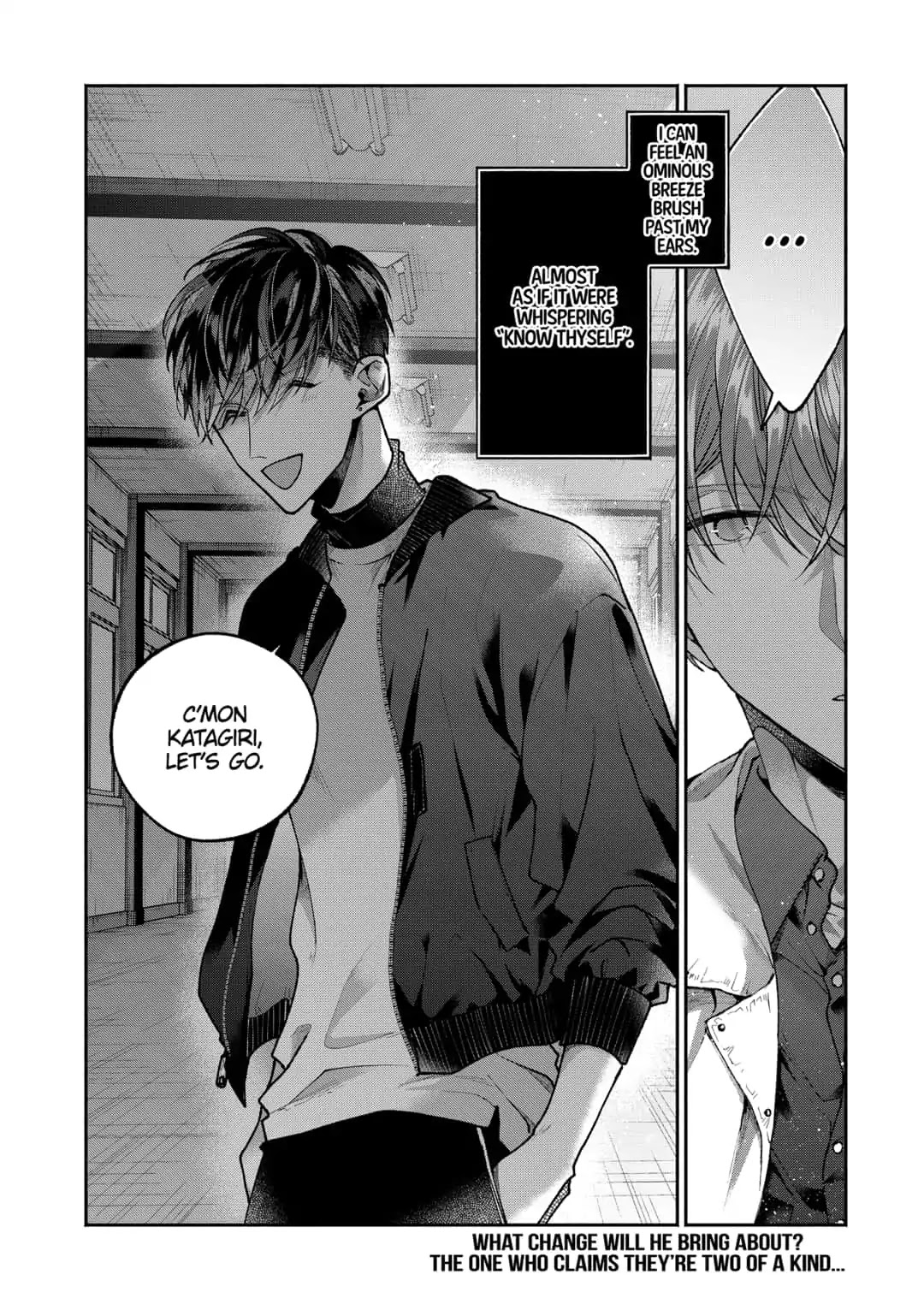 Dear Sa-chan Chapter 5 page 13 - Chapter 5: An Ominous Cheerfulness