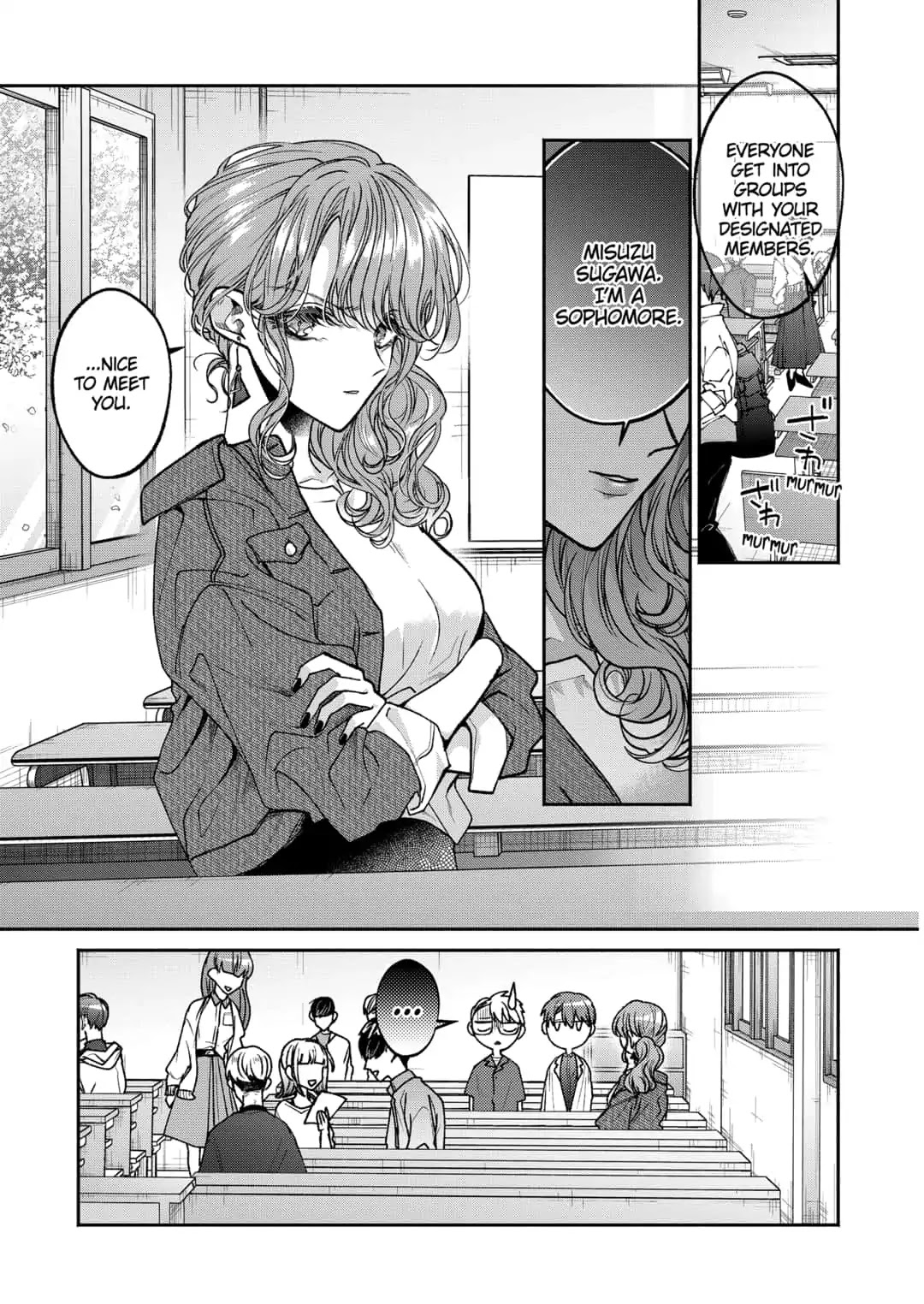 Dear Sa-chan Chapter 5 page 3 - Chapter 5: An Ominous Cheerfulness