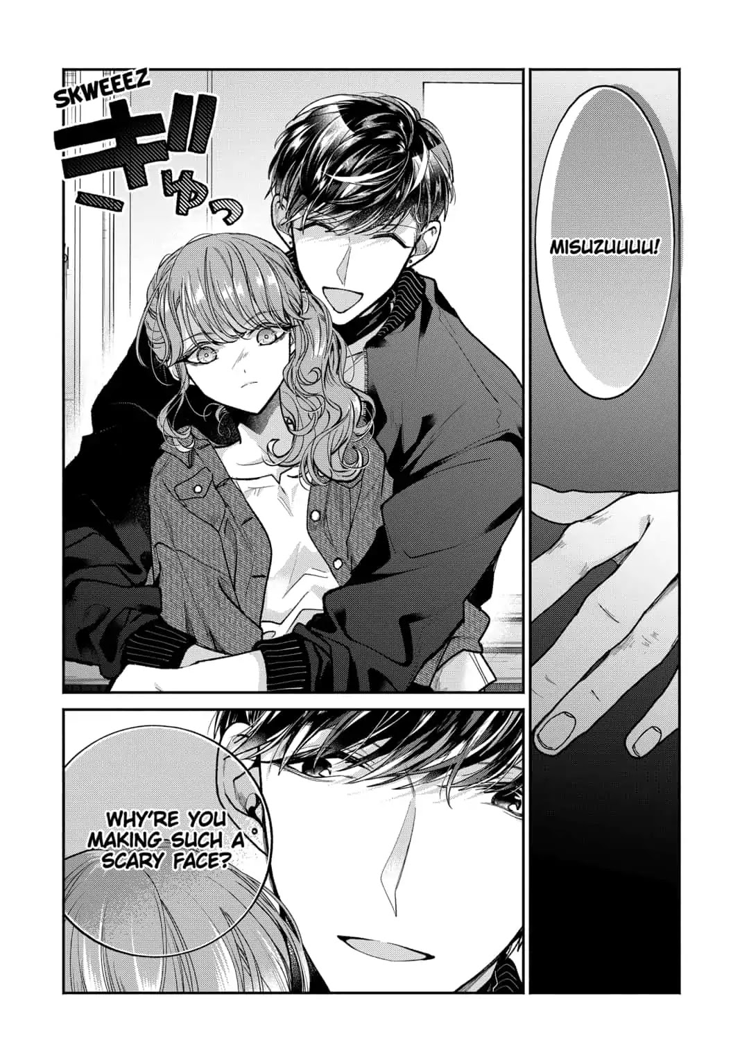 Dear Sa-chan Chapter 5 page 5 - Chapter 5: An Ominous Cheerfulness