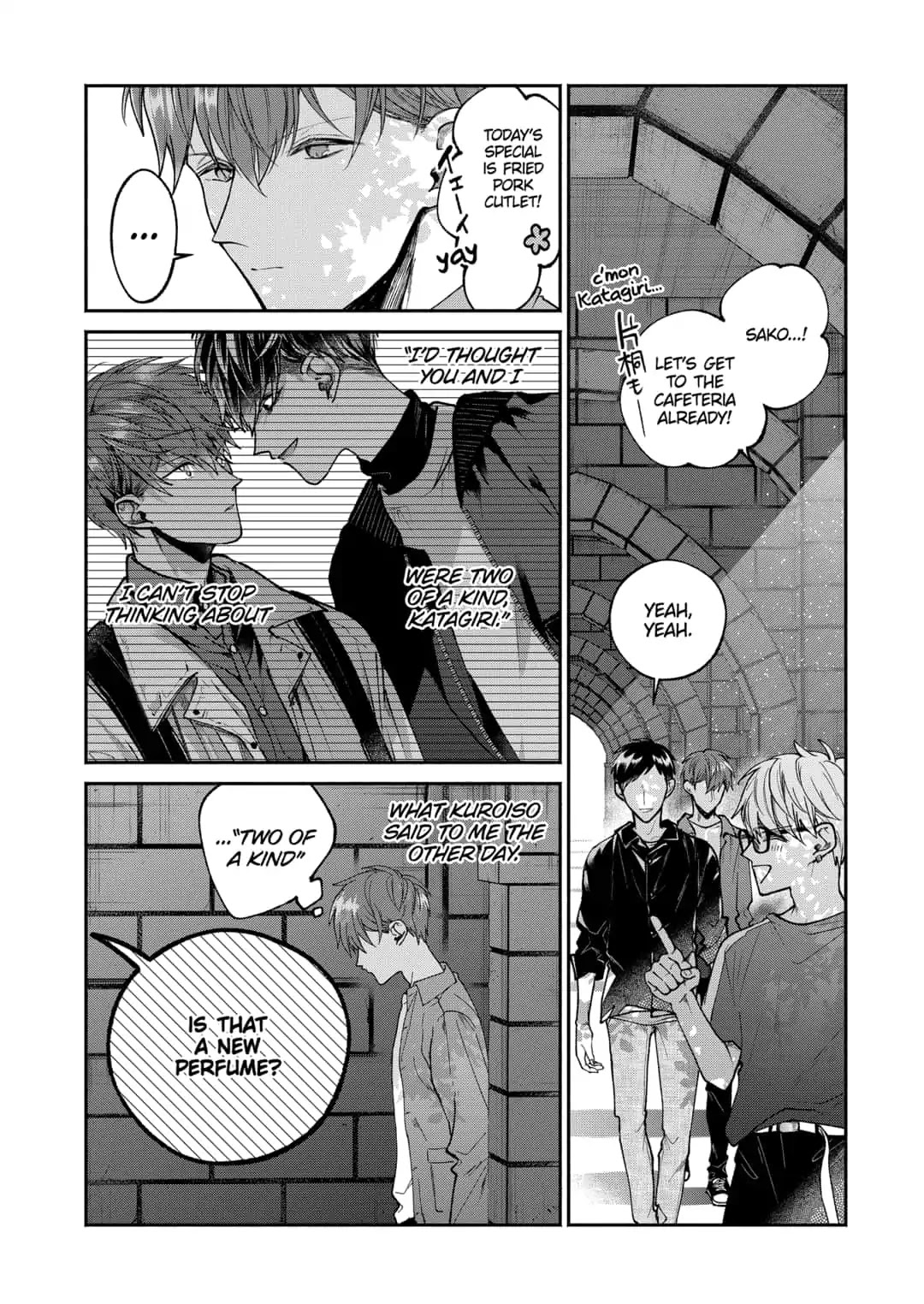 Dear Sa-chan Chapter 6 page 2 - Chapter 6: Enquiries and Encounters