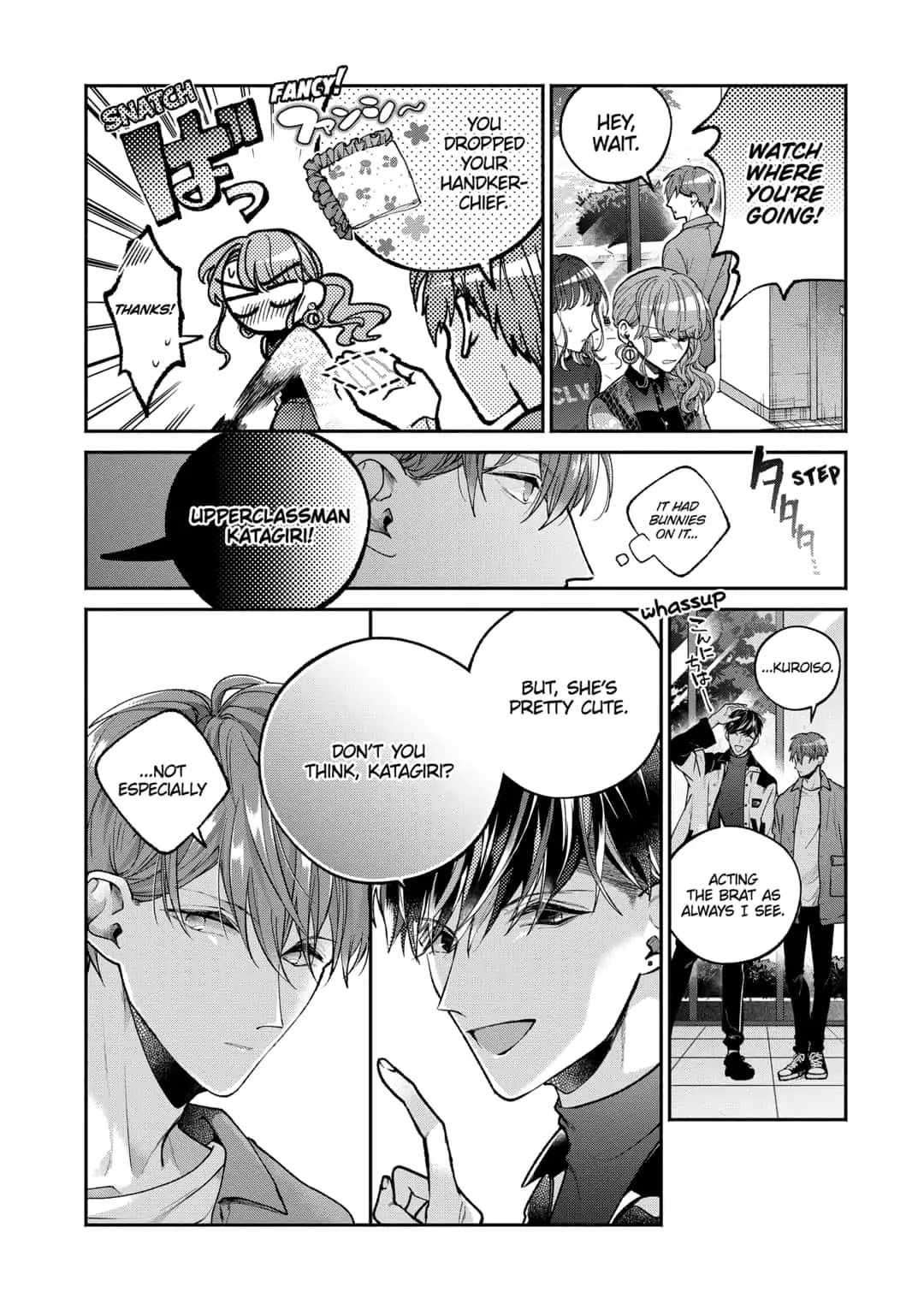 Dear Sa-chan Chapter 6 page 6 - Chapter 6: Enquiries and Encounters