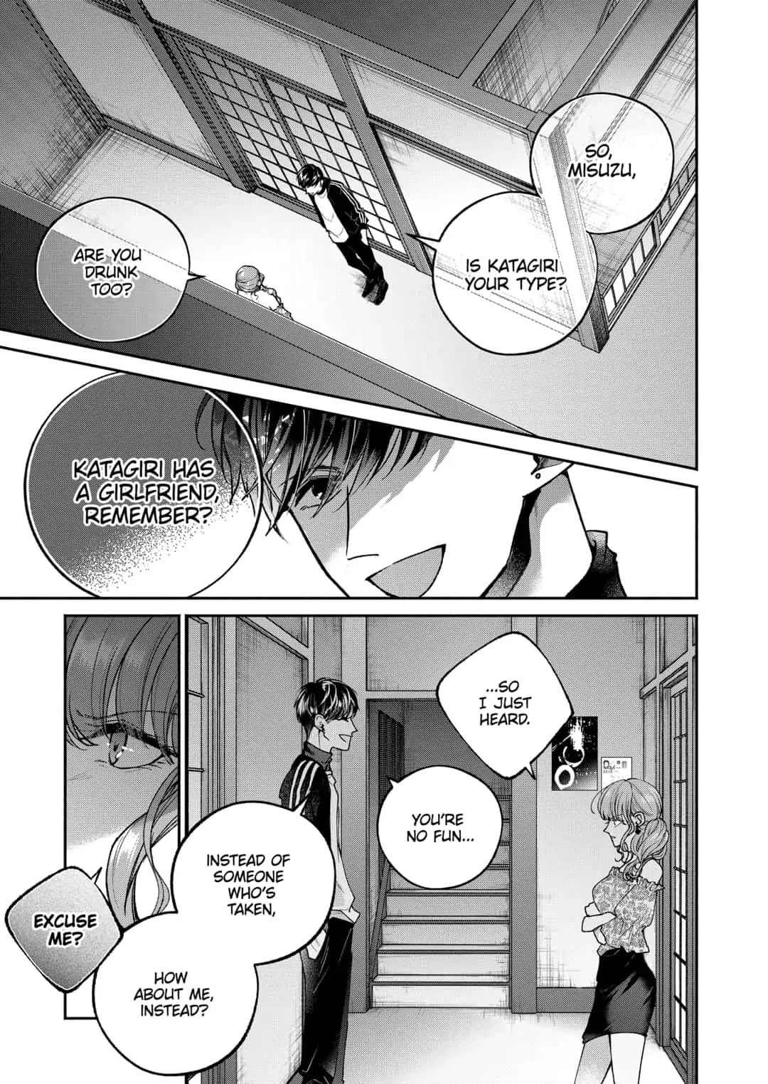 Dear Sa-chan Chapter 7 page 13 - Chapter 7: Awareness of Being Unaware