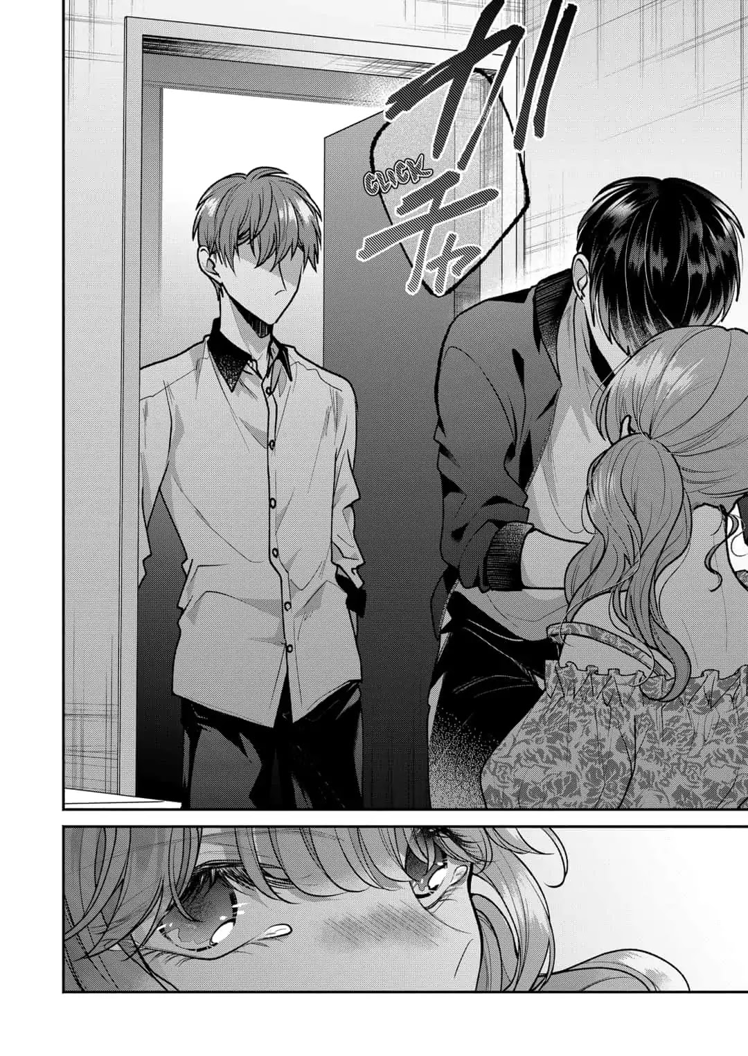 Dear Sa-chan Chapter 7 page 18 - Chapter 7: Awareness of Being Unaware