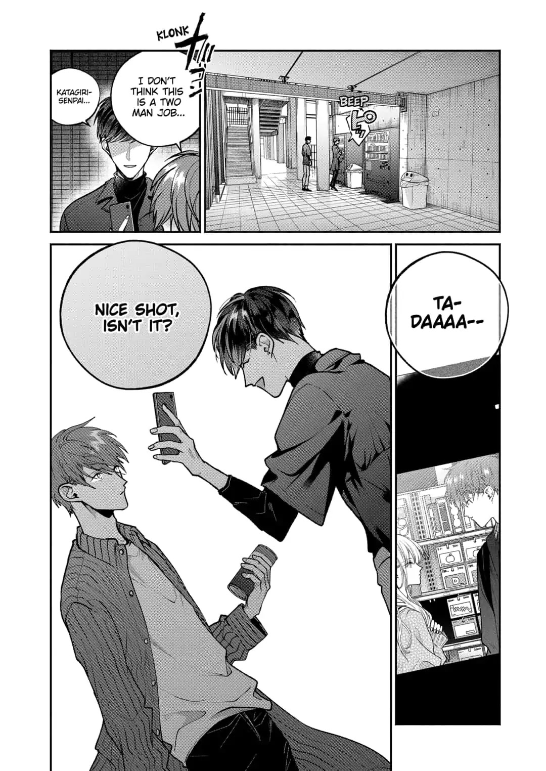 Dear Sa-chan Chapter 7 page 4 - Chapter 7: Awareness of Being Unaware