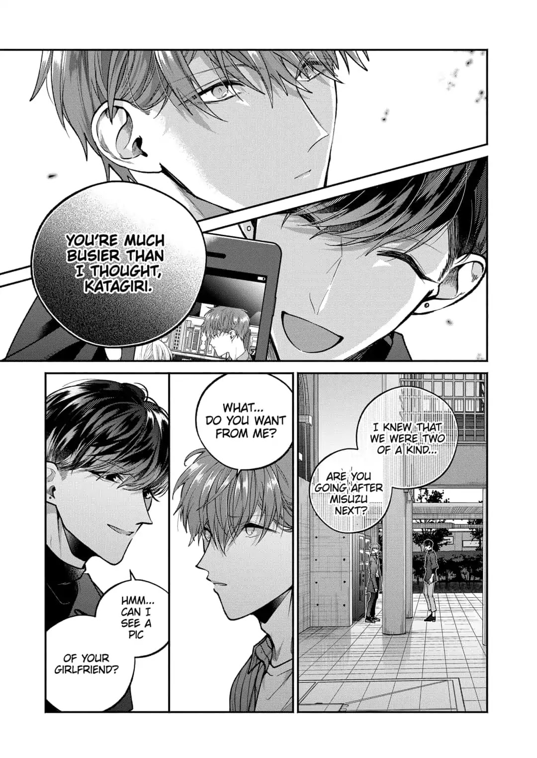 Dear Sa-chan Chapter 7 page 5 - Chapter 7: Awareness of Being Unaware