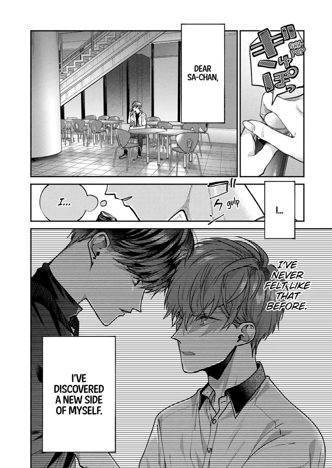 Dear Sa-chan Chapter 8 page 16 - Chapter 8: Surfaced, Uprooted And Away