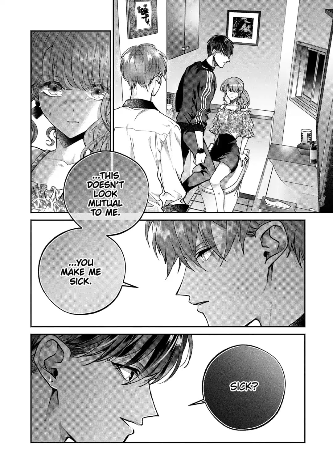 Dear Sa-chan Chapter 8 page 2 - Chapter 8: Surfaced, Uprooted And Away